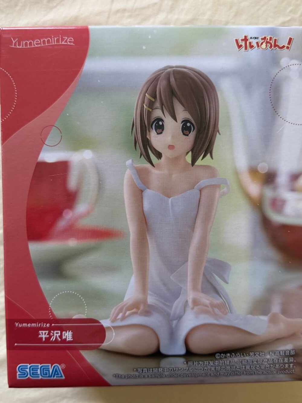 SEGA Yumemirize K-On! Yui Hirasawa White Dress Figure Japan
